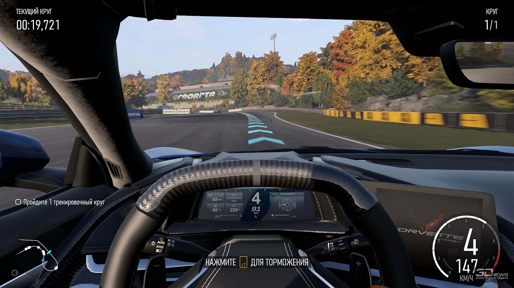 خرید بازی Forza Motorsport برای استیم